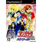 【中古】[PS2]KOEI The Best アンジェリーク エトワール(SLPM-66524)(20060810)