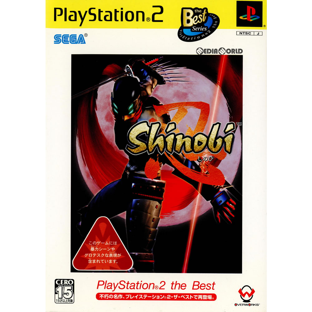 yÁz[PS2]E Shinobi(̂) PlayStation2 the Best(SLPM-74415)(20030925)