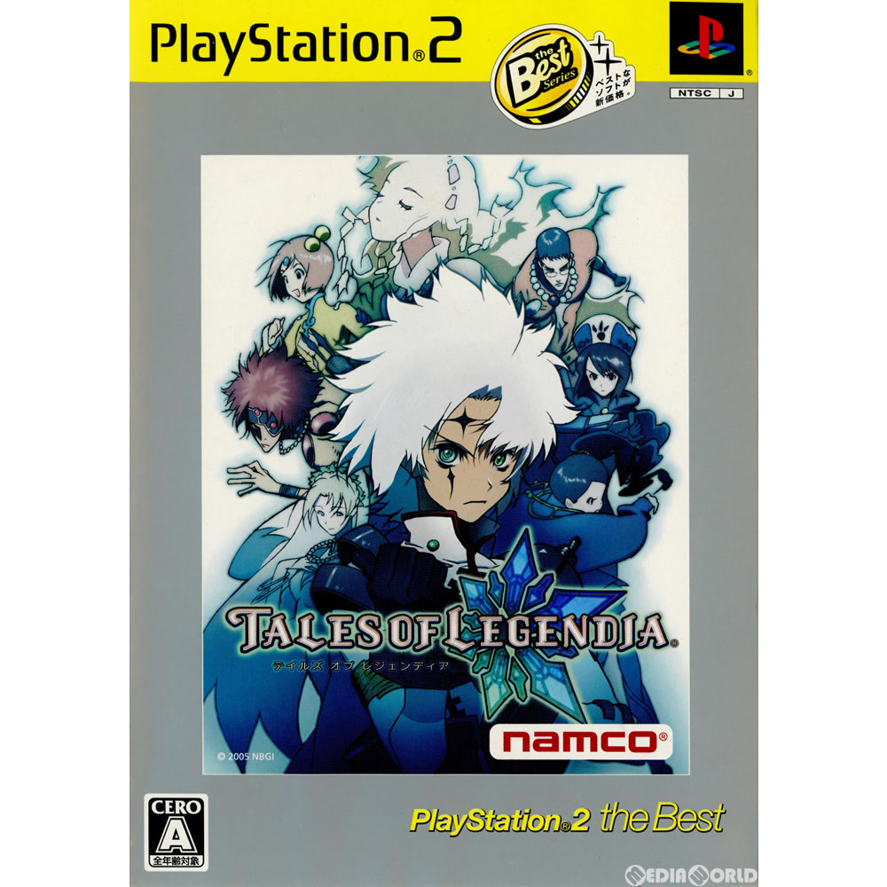 【中古】[PS2]テイルズ オブ レジェンディア(TALES OF LEGENDIA/TOL) PlayStation2 the Best(SLPS-73242)(20060608)