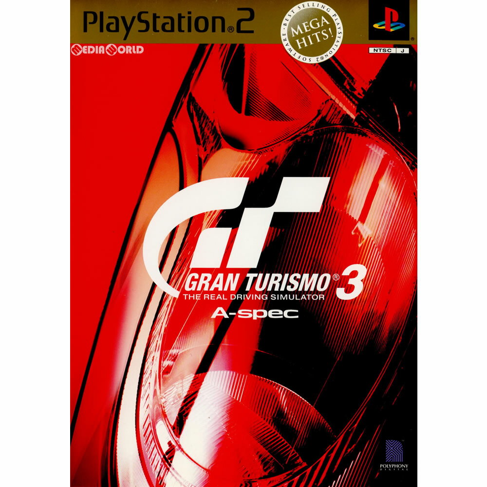 【中古】[PS2]グランツーリスモ3(Gran Turismo 3/GT3) A-spec MEGA HITS!(SCPS-72001)(20011213)