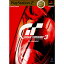 šۡɽʤ[PS2]ġꥹ3(Gran Turismo 3/GT3) A-spec MEGA HITS!(SCPS-72001)(20011213)