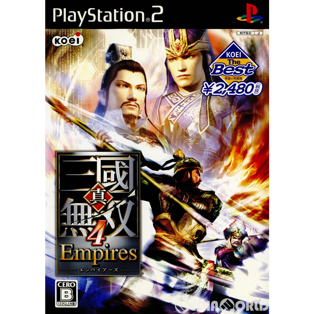 yÁz[PS2]^EOo4 Empires(GpCA[Y) KOEI The Best(SLPM-55048)(20080710)