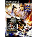 【中古】[PS2]真・三國無双4 Empires(エンパイアーズ) KOEI The Best(SLPM-55048)(20080710)