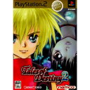 yÁzy\Ȃz[PS2]eCYEIuEfBXeBj[2(Tales of Destiny 2) MEGA HITS!(SLPS-72502)(20031106)