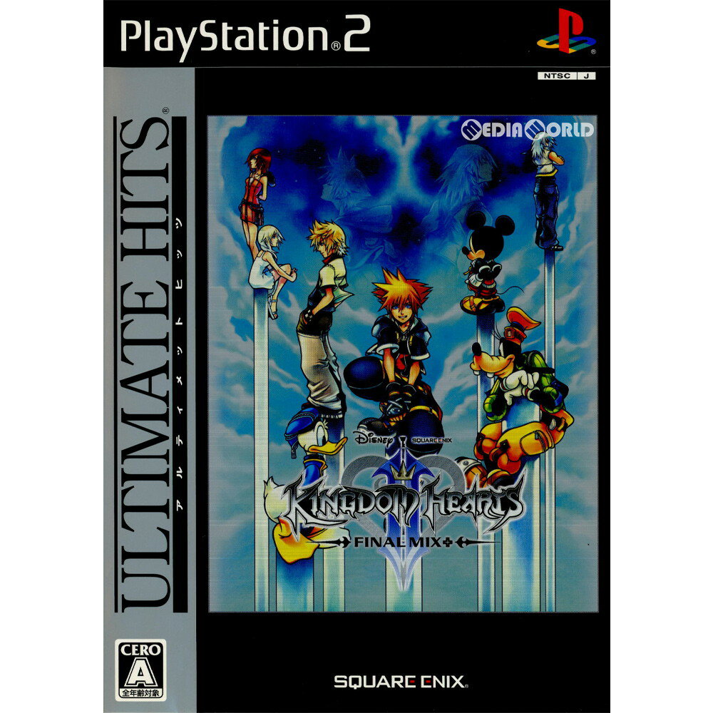 š[PS2]ƥå ҥå 󥰥 ϡ II եʥ ߥå+(KINGDOM HEARTS 2 FINAL MIX+)(SLPM-55020)(20080626)