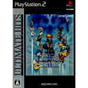 アルティメット ヒッツ キングダム ハーツ II ファイナル ミックス+(KINGDOM HEARTS 2 FINAL MIX+)(SLPM-55020)(20080626)