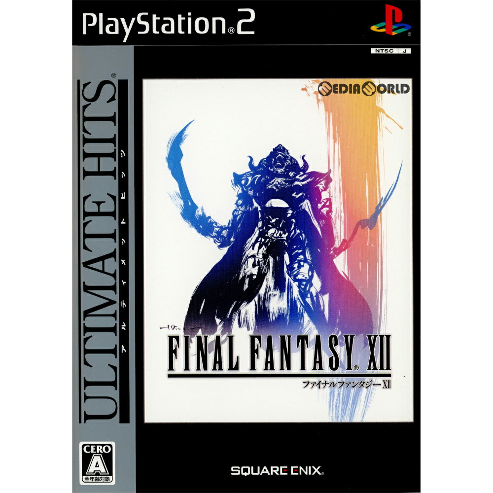 【中古】 PS2 アルティメット ヒッツ ファイナルファンタジーXII(FINAL FANTASY XII/FF12)(SLPM-55022)(20080626)