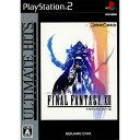 アルティメット ヒッツ ファイナルファンタジーXII(FINAL FANTASY XII/FF12)(SLPM-55022)(20080626)