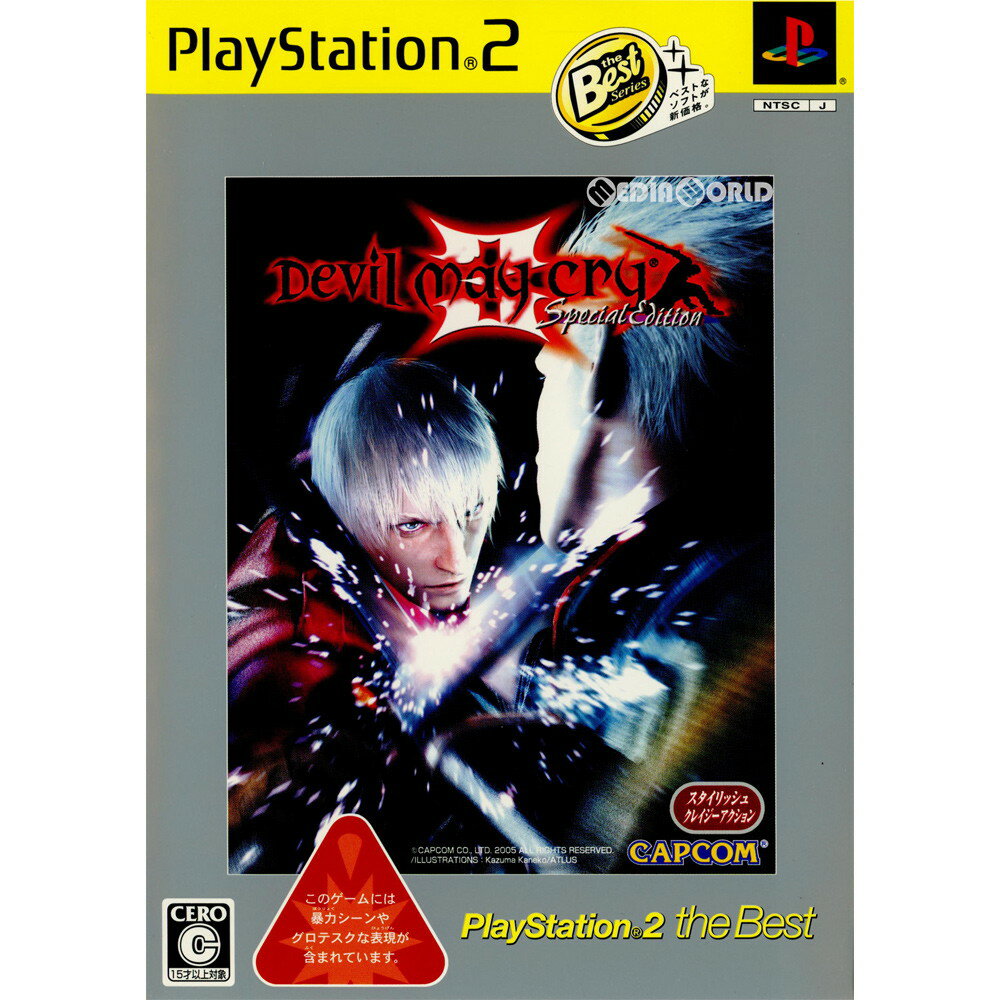 yÁz[PS2]frCNC3 XyVGfBV(Devil May Cry 3 Special Edition) PlayStation2 the Best(SLPM-74242)(20070628)