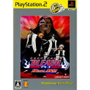 【中古】[PS2]BLEACH(ブリーチ) 〜放た