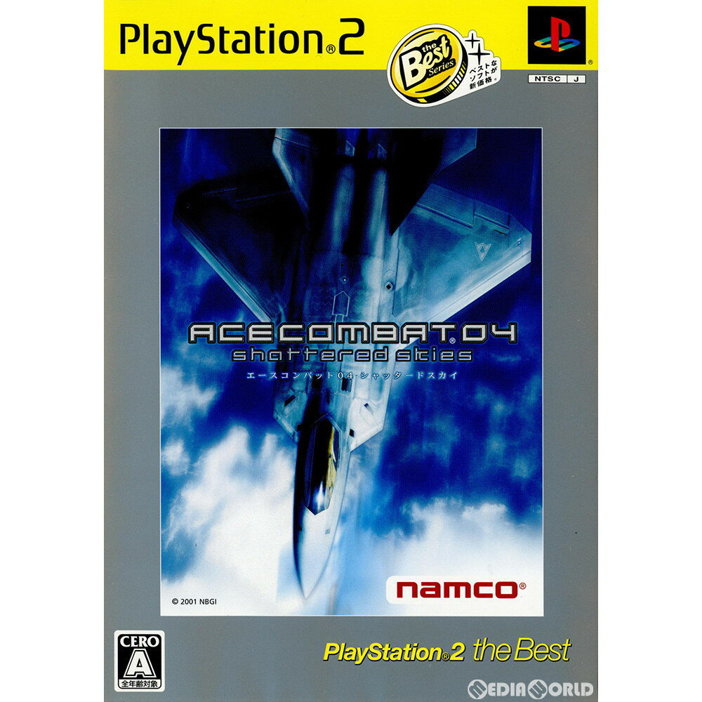   [PS2]G[XRobg04 Vb^[hXJC(ACE COMBAT 04 shattered skies) PlayStation2 the Best(SLPS-73205)(20040916)