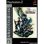 【中古】[PS2]アルティメット ヒッツ ファイナルファンタジーX-2 インターナショナル+ラストミッション(SLPM-66678)(20070125)