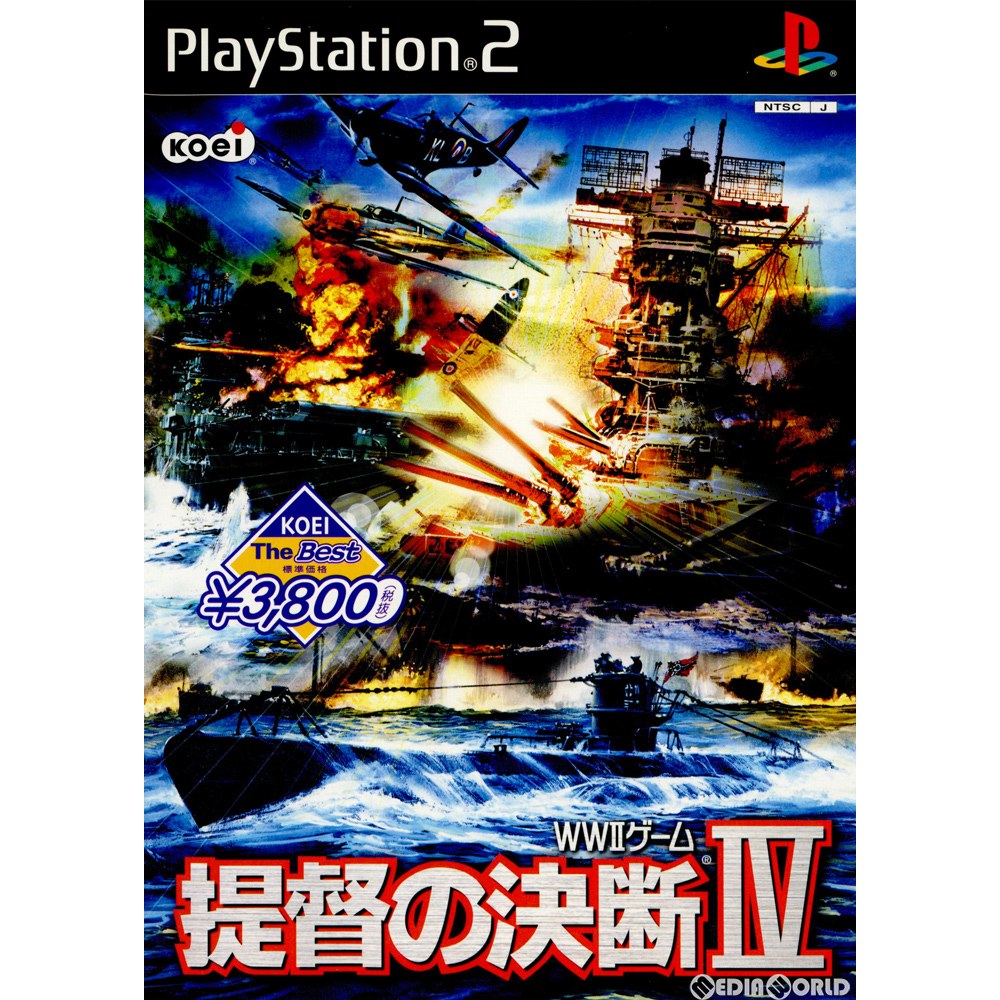 yÁz[PS2]KOEI The Best ̌fIV(ĂƂ̂4)(SLPM-62518)(20040610)