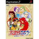 【中古】【表紙説明書なし】[PS2]愛蔵版 アンジェリーク トロワ(Angelique trois) 初回限定パッケージ(20010726)