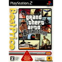 【中古】【表紙説明書なし】[PS2]Grand Theft Auto:San Andreas(グランド・セフト・オート サンアンドレアス) ベストプライス(SLPM-55092)(20090723)