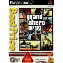 【中古】【表紙説明書なし】[PS2]グランド・セフト・オート サンアンドレアス(Grand Theft Auto San Andreas) ベストプライス(SLPM-66788)(20070712)