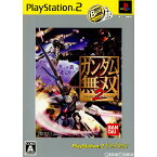 【中古】[PS2]ガンダム無双2 PlayStation2 the Best(SLPM-74276)(20100603)