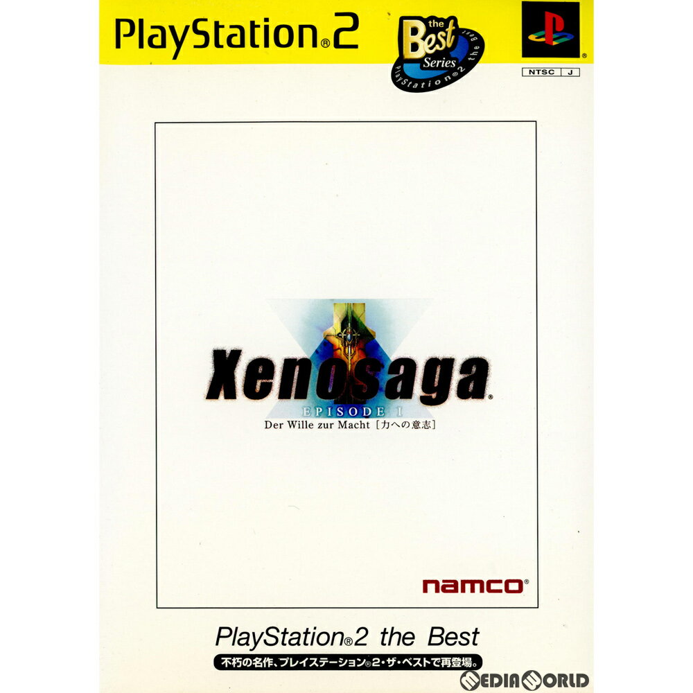 yÁz[PS2]Xenosaga EPISODE I([mT[K Gs\[h1) Der Wille zur Macht ͂ւ̈ӎu PlayStation 2 the Best(SLPS-73901)(20030403)