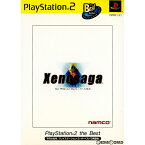 【中古】[PS2]Xenosaga EPISODE I(ゼノサーガ エピソード1) Der Wille zur Macht 力への意志 PlayStation 2 the Best(SLPS-73901)(20030403)