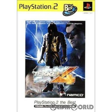yÁzy\Ȃz[PS2]S4 PlayStation 2 the Best(SLPS-73414)(20030403)