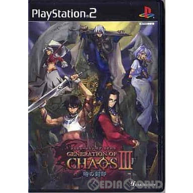 【中古】[PS2](限定版同梱物なし) GENERATION OF CHAOS 3(ジェネレーション オブ カオス3) 〜時の封印〜 初回限定版(20030508)