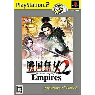 【中古】[PS2]戦国無双2 Empires(エンパイアーズ) PlayStation2 the Best(SLPM-74266)(20081113)