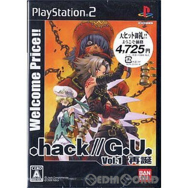 yÁz[PS2].hack//G.U.(hbgnbNW[[) Vol.1 Ēa Welcome Price!!(SLPS-25755)(20070118)