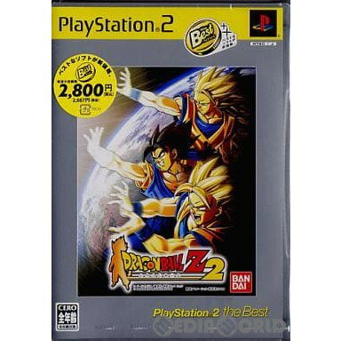 【中古】【表紙説明書なし】 PS2 ドラゴンボールZ2(DRAGON BALL Z2) PlayStation2 the Best(SLPS-73208)(20040916)