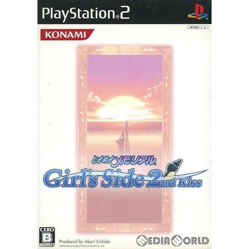 yÁz[PS2]Ƃ߂A Girl's Side 2nd Kiss(K[YTCh ZJhLX) ʏ(20060803)