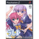 【中古】 PS2 ラムネ ～ガラスびんに映る海～ 初回限定版(20050825)