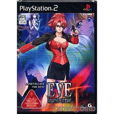 【中古】[PS2]EVE burst error PLUS(イヴ・バーストエラー・プラス) Gamevillage the Best(SLPM-65930)(20050324)