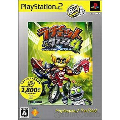 【中古】[PS2] ラチェット&クランク4th ギリギリ銀河のギガバトル PlayStation2 the Best(SCPS-19321) ソニー・コンピュータエンタテインメント (20060608)