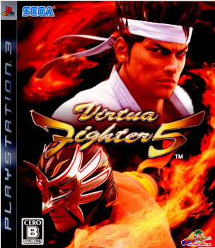 【中古】【表紙説明書なし】 PS3 バーチャファイター5(Virtua Fighter 5)(20070208)