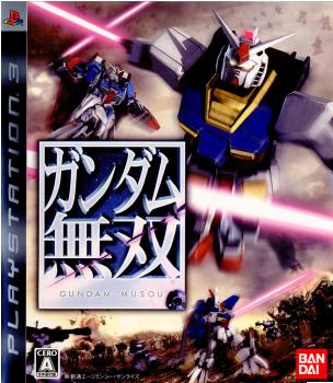 【中古】 PS3 ガンダム無双(20070301)