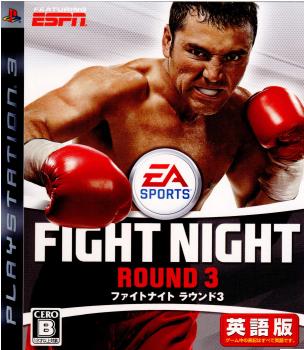 【中古】[PS3]ファイトナイト ラウンド3 英語版(FIGHT NIGHT ROUND 3)(20070315)