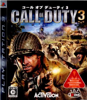 【中古】[PS3]コール オブ デューティ 3(CALL OF DUTY 3 / CoD3)(20070614)