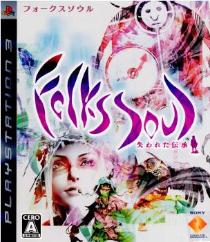 【中古】[PS3]FolksSoul(フォークスソウル) -失われた伝承-(20070621)