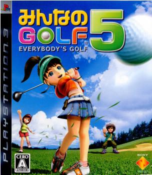 【中古】[PS3]みんなのGOLF 5 20070726 