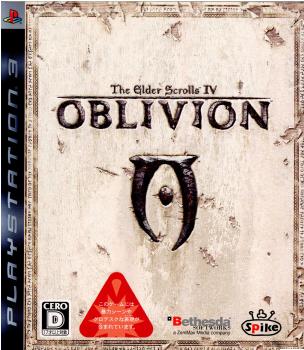 【中古】 PS3 The Elder Scrolls IV： Oblivion(TES4： オブリビオン)(20070927)