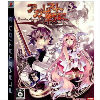 【中古】 PS3 アガレスト戦記(20070927)