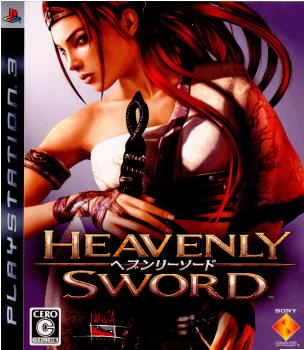 Heavenly Sword 〜ヘブンリーソード〜(20071115)