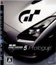 【7/25限定!ポイント10倍!!※要エントリー】【中古】[PS3]グランツーリスモ5 プロローグ(Gran Turismo 5 Prologue)(20071213)