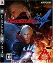 Devil May Cry 4(デビル メイ クライ4)(BLJM-60056)(20080131)