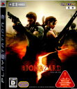 【中古】 PS3 バイオハザード5(BIOHAZARD 5)(20090305)