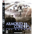 【中古】[PS3]ARMORED CORE for Answer(アーマード・コア フォーアンサー)(20080319)