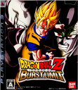 ドラゴンボールZ バーストリミット(20080605)