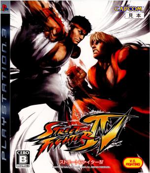 【中古】 PS3 ストリートファイターIV(STREET FIGHTER 4)(20090212)