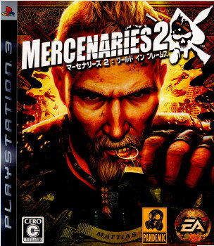 【中古】【表紙説明書なし】 PS3 マーセナリーズ2(Mercenaries2) ワールド イン フレームス(20081120)