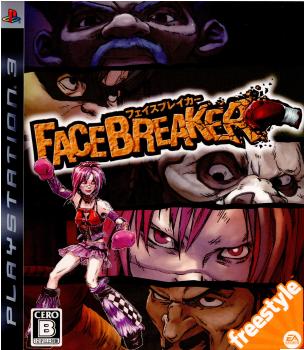 【中古】[PS3]フェイスブレイカー(FACEBRAKER)(20081016)