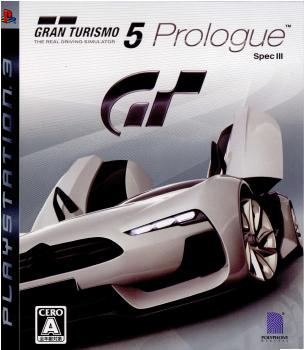 šۡɽʤ[PS3]ġꥹ5 ץ ڥå3(Gran Turismo Prologue Spec III)(20081030)